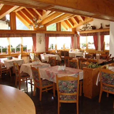 Eden No. 7 3* Зас-Фе